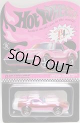 画像: 19th Annual Collector's NATIONALS 【CUSTOM CORVETTE】 SPEC.PINK/RL (RLC PARTY CAR)