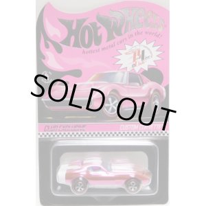 画像: 19th Annual Collector's NATIONALS 【CUSTOM CORVETTE】 SPEC.PINK/RL (RLC PARTY CAR)