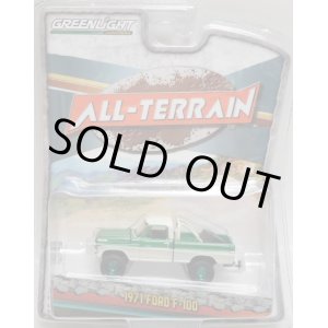 画像: 2019 GREENLIGHT ALL-TERRAIN S7 【1971 FORD F-100】 GREEN-BEIGE/RR (GREEN MACHINE)