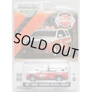 画像: 2019 GREENLIGHT HOBBY EXCLUSIVE 【"FIRE & RESCUE" 2017 DODGE DURANGO SPECIAL SERVICE】 WHITE-RED/RR