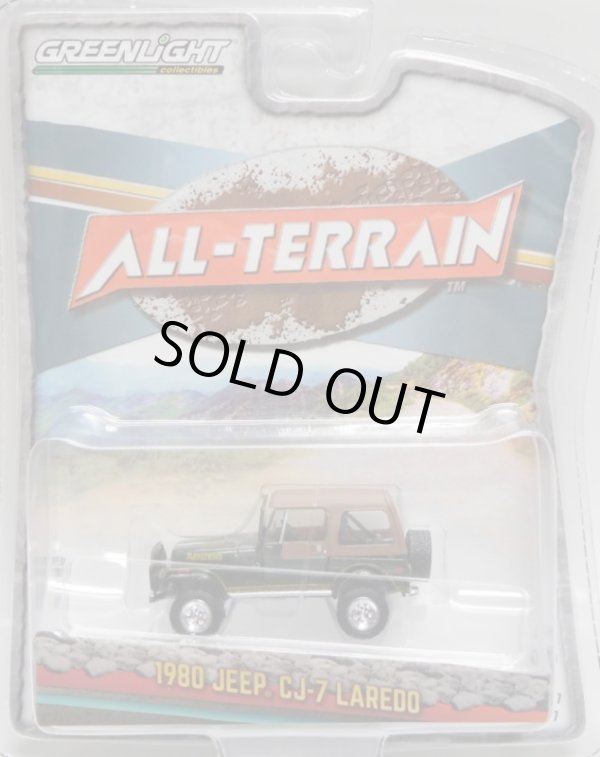 画像1: 2019 GREENLIGHT ALL-TERRAIN S7 【1980 JEEP CJ-7 LAREDO】 DK.OLIVE-TAN/RR