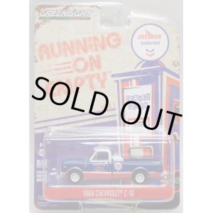 画像: 2019 GREENLIGHT RUNNING ON EMPTY S7 【1968 CHEVROLET C-10】 BLUE-WHITE/RR (CHEVRON)