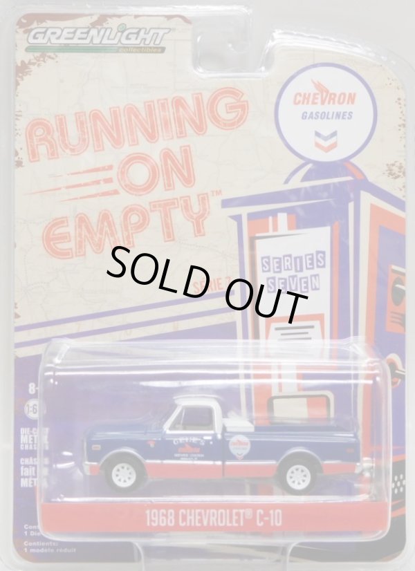 画像1: 2019 GREENLIGHT RUNNING ON EMPTY S7 【1968 CHEVROLET C-10】 BLUE-WHITE/RR (CHEVRON)