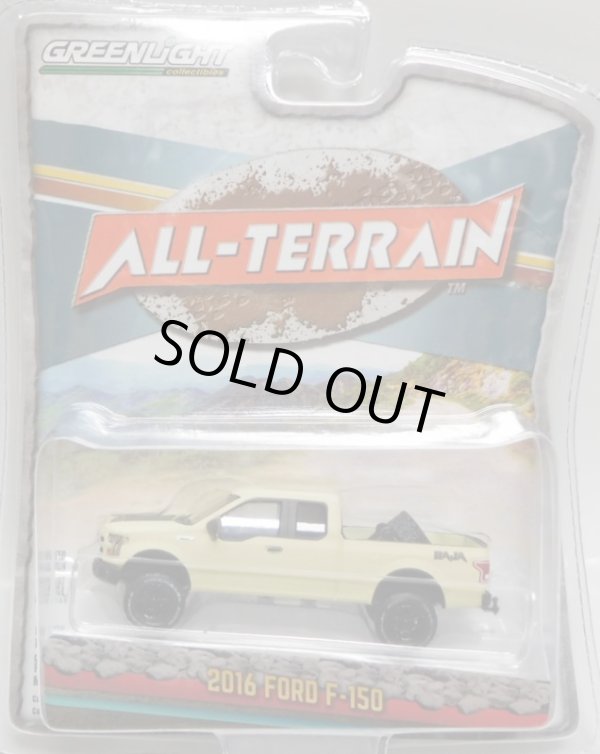 画像1: 2019 GREENLIGHT ALL-TERRAIN S7 【2016 FORD F-150】 FLAT CREAM/RR