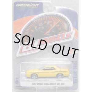 画像: 2019 GREENLIGHT GL MUSCLE S21 【2012 DODGE CHALLENGER SRT 392】 YELLOW/RR 