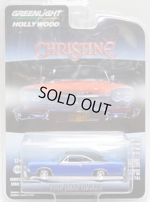 画像1: 2019 GREENLIGHT HOLLYWOOD SERIES 22 【1968 DODGE CHARGER】 BLUE/RR (CHRISTINE) 