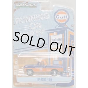 画像: 2019 GREENLIGHT RUNNING ON EMPTY S7 【1971 FORD F-100】 BLUE-ORANGE/RR (GULF)