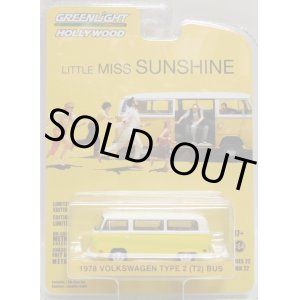 画像: 2019 GREENLIGHT HOLLYWOOD SERIES 22 【1978 VOLKSWAGEN TYPE 2 (T2) BUS】YELLOW-WHITE/RR (LITTLE MISS SUNSHINE) 