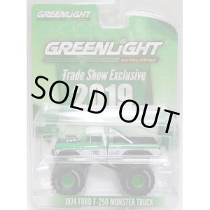 画像: 2019 GREENLIGHT "TRADE SHOW EXCLUSIVE" 【1974 FORD F-250 MONSTER TRUCK】 GREEN-WHITE/RR