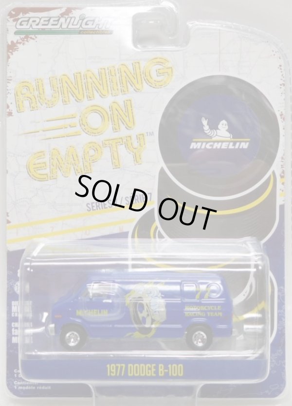 画像1: 2019 GREENLIGHT RUNNING ON EMPTY S7 【1977 DODGE B-100】 BLUE/RR (MICHELIN)