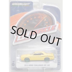 画像: 2019 GREENLIGHT GL MUSCLE S21 【2012 DODGE CHALLENGER SRT 392】 YELLOW/RR (GREEN MACHINE)