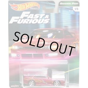 画像: 2019 HW PREMIUM  FAST & FURIOUS "ORIGINAL FAST"【NISSAN 240SX (S14)】 BURGUNDY/RR