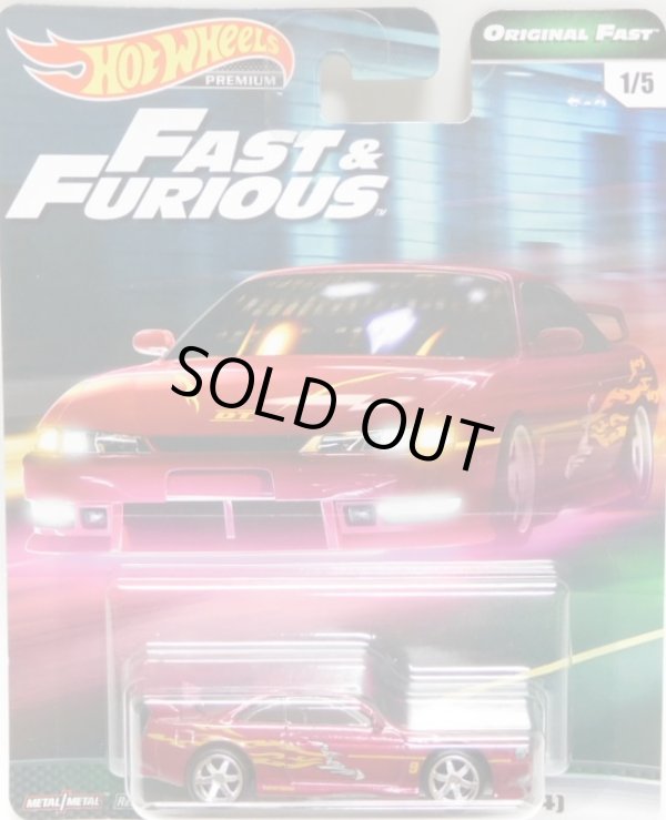 画像1: 2019 HW PREMIUM  FAST & FURIOUS "ORIGINAL FAST"【NISSAN 240SX (S14)】 BURGUNDY/RR