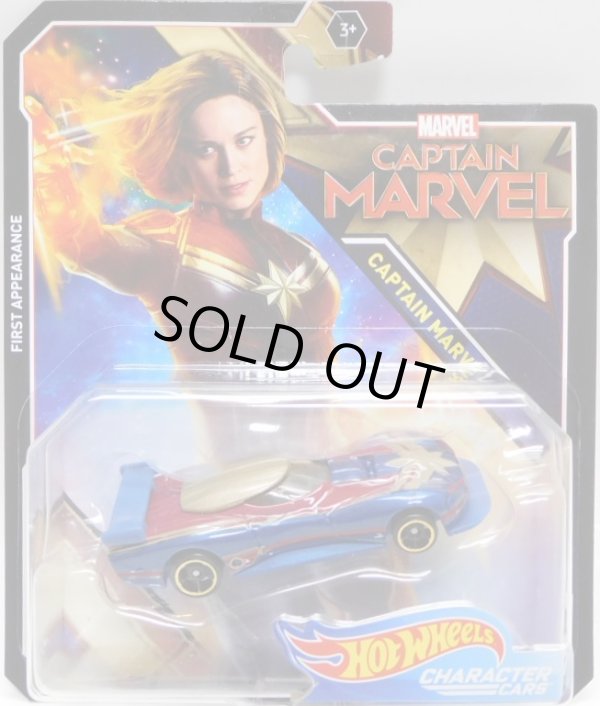 画像1: 2018 HW MARVEL 【CAPTAIN MARVEL】 BLUE-RED/O5 (予約不可）