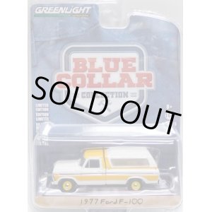 画像: 2019 GREENLIGHT BLUE COLLAR COLLECTION S5 【1977 FORD F-100】 WHITE-YELLOW/RR 