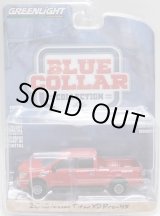 画像: 2019 GREENLIGHT BLUE COLLAR COLLECTION S5 【2018 NISSAN TITAN XD PRO-4X】 RED/RR 