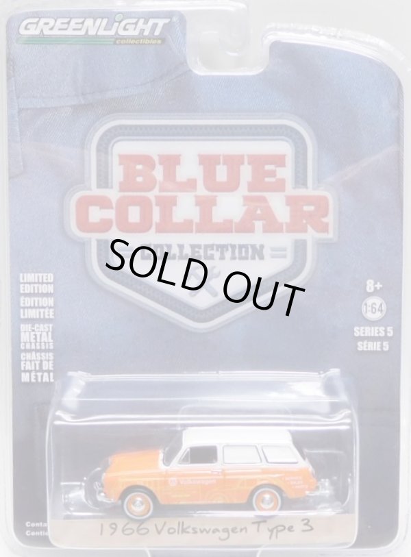 画像1: 2019 GREENLIGHT BLUE COLLAR COLLECTION S5 【1966 VOLKSWAGEN TYPE 3】 ORANGE-WHITE/RR 