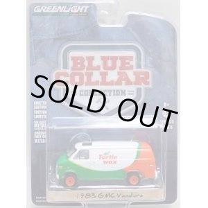 画像: 2019 GREENLIGHT BLUE COLLAR COLLECTION S5 【1983 GMC VANDURA】 WHITE-GREEN-RED/RR 