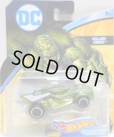 画像: 2018 ENTERTAINMENT CHARACTERS "DC COMICS"【KILLER CROC】GREEN/OR5SP(予約不可）