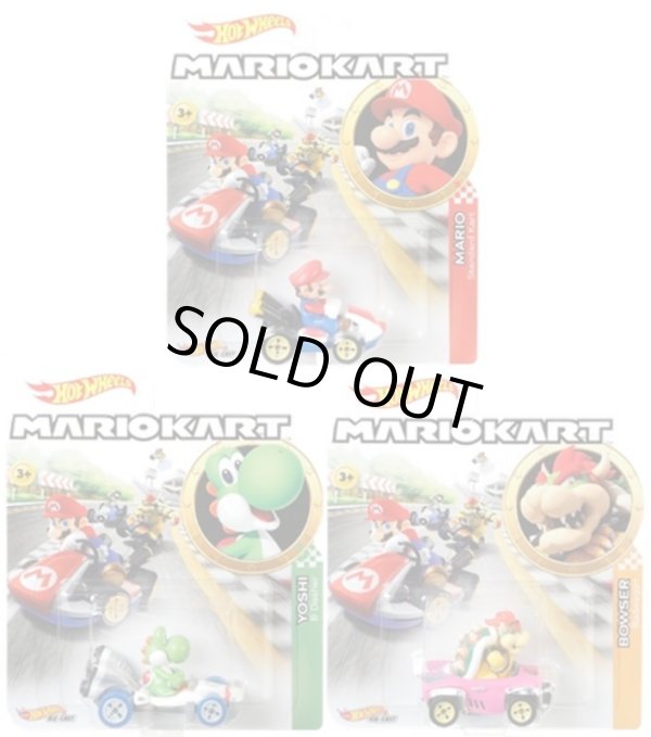 画像1: 【仮予約】PRE-ORDER - 2019 HW MARIO KART【3種セット】MARIO/YOSHI/BOWSER (6月下旬入荷予定）