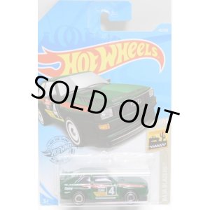 画像: 【'84 AUDI SPORT QUATTRO】 DK.GREEN/DD (NEW CAST)