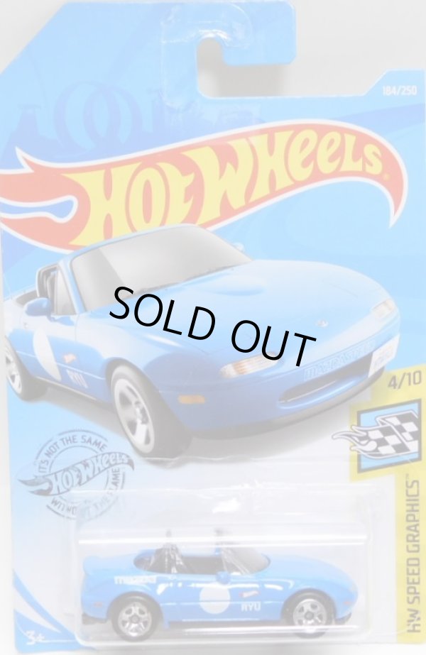 画像1: 【'91 MAZDA MX-5 MIATA】 LT.BLUE/5SP (NEW CAST)