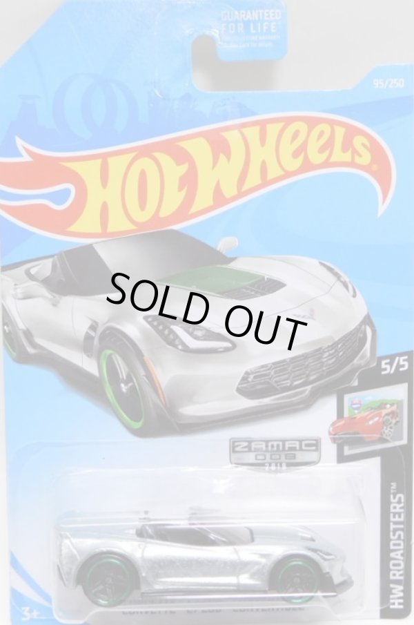 画像1: 【CORVETTE C7 Z06 CONVERTIBLE】 ZAMAC/PR5 (WALMART EXCLUSIVE) (予約不可） 