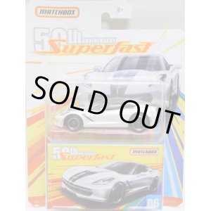 画像: 2019 MATCHBOX SUPERFAST 50th ANNIVERSARY 【'16 CORVETTE STINGRAY】WHITE(予約不可）