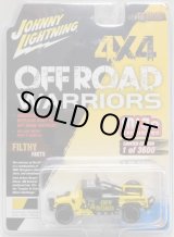 画像: 2019 JOHNNY LIGHTNING "MIJO EXCLUSIVE" 【"OFF ROAD WARRIORS"HUMMER H1 RACE TRUCK】YELLOW-BLACK/RR(予約不可）