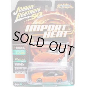 画像: 2018 JOHNNY LIGHTNING - STREET FREAKS S1 【1990 NISSAN 240SX CUSTOM】 ORANGE/RR