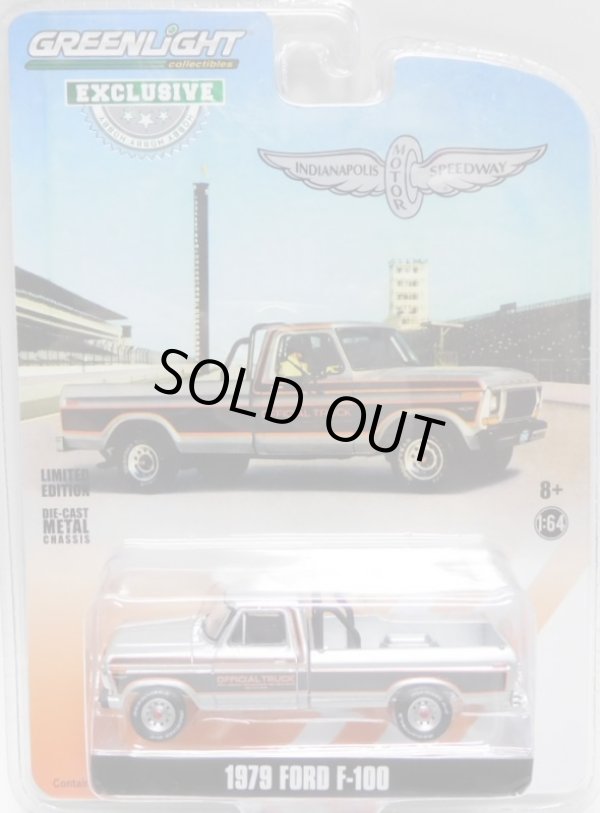 画像1: 2019 GREENLIGHT HOBBY EXCLUSIVE 【"INDIANAPOLIS MOTOR SPEEDWAY" 1979 FORD F-100】 SILVER/RR