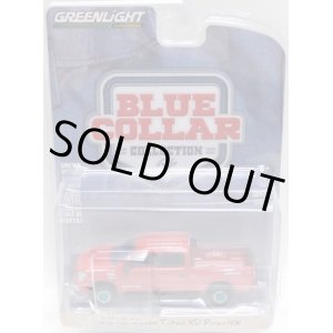 画像: 2019 GREENLIGHT BLUE COLLAR COLLECTION S5 【2018 NISSAN TITAN XD PRO-4X】 RED/RR (GREEN MACHINE)