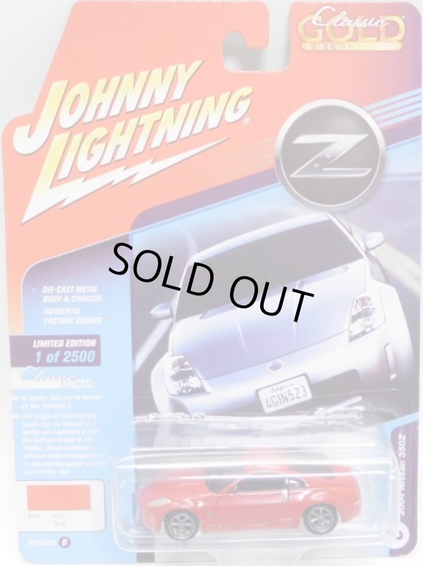 画像1: 2018 JOHNNY LIGHTNING - CLASSIC GOLD COLLECTION R4B 【2004 NISSAN 350Z】 RED/RR