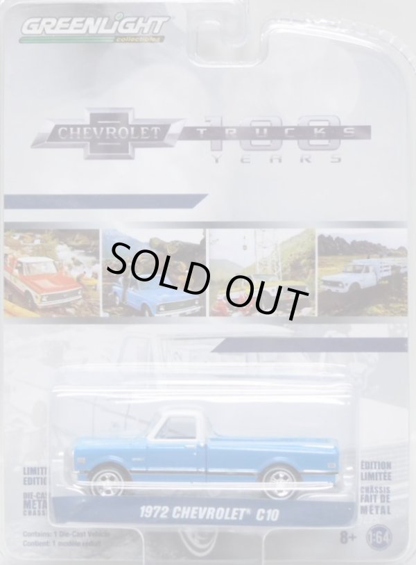 画像1: 2019 GREENLIGHT ANNIVERSARY COLLECTION S7 【1972 CHEVROLET C10】 BLUE-WHITE/RR 