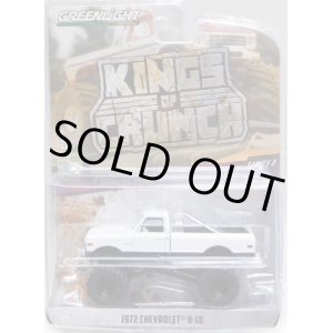 画像: 2019 GREENLIGHT KING OF CRUNCH S3 【1972 CHEVROLET K-10】 WHITE/RR