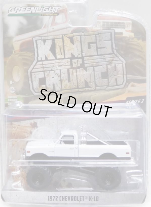 画像1: 2019 GREENLIGHT KING OF CRUNCH S3 【1972 CHEVROLET K-10】 WHITE/RR