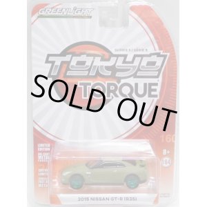 画像: 2019 GREENLIGHT TOKYO TORQUE S5 【2015 NISSAN GT-R (R35)】 FLAT OLIVE/RR (GREEN MACHINE)