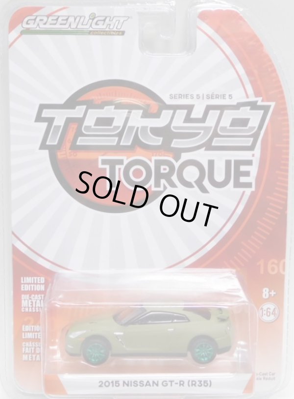 画像1: 2019 GREENLIGHT TOKYO TORQUE S5 【2015 NISSAN GT-R (R35)】 FLAT OLIVE/RR (GREEN MACHINE)