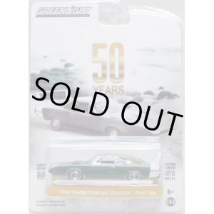 画像: 2019 GREENLIGHT ANNIVERSARY COLLECTION S7 【1969 DODGE CHARGER DAYTONA MOD TOP】 DK.GREEN/RR 