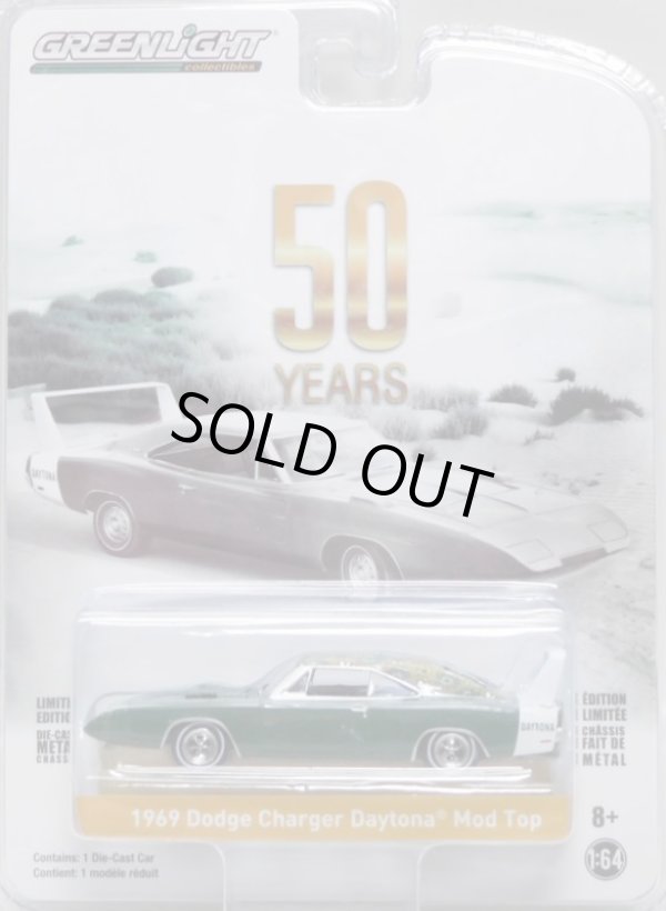 画像1: 2019 GREENLIGHT ANNIVERSARY COLLECTION S7 【1969 DODGE CHARGER DAYTONA MOD TOP】 DK.GREEN/RR 