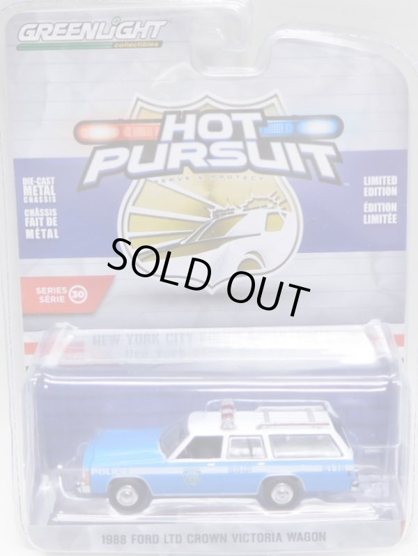 画像1: 2019 GREENLIGHT HOT PURSUIT S30 【1988 FORD LTD CROWN VICTORIA WAGON】 LT.BLUE-WHITE/RR (NEW YORK CITY POLICE DEPARTMENT)