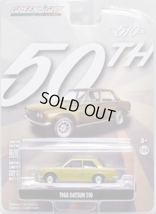 画像1: 2019 GREENLIGHT ANNIVERSARY COLLECTION S7 【1968 DATSUN 510】 PALE.LT.BROWN/RR 