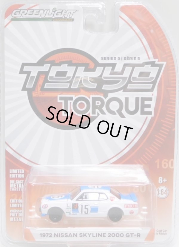 画像1: 2019 GREENLIGHT TOKYO TORQUE S5 【1972 NISSAN SKYLINE 2000 GT-R  (#15)】 WHITE-BLUE/RR