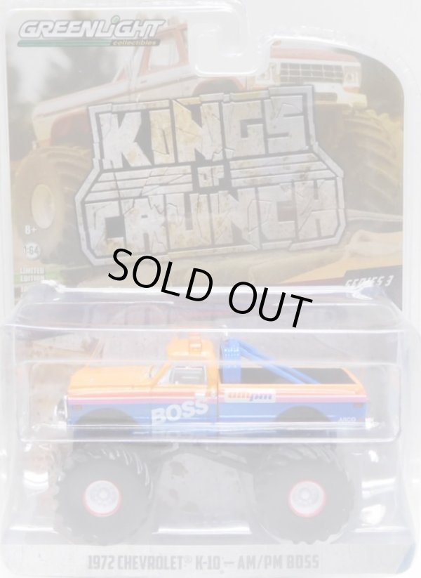 画像1: 2019 GREENLIGHT KING OF CRUNCH S3 【1972 CHEVROLET K-10 - AM/PM BOSS】 ORANGE-BLUE/RR