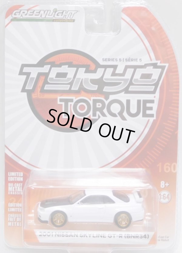 画像1: 2019 GREENLIGHT TOKYO TORQUE S5 【2001 NISSAN SKYLINE GT-R (BNR34)】 WHITE/RR