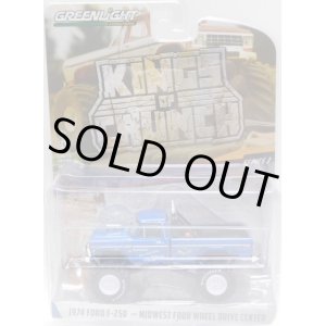 画像: 2019 GREENLIGHT KING OF CRUNCH S3 【1974 FORD F-250 - MIDWEST FOUR WHEEL DRIVE CENTER】 BLUE/RR