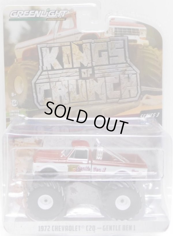 画像1: 2019 GREENLIGHT KING OF CRUNCH S3 【1972 CHEVROLET C20 - GENTLE BEN 1】 BROWN-WHITE/RR