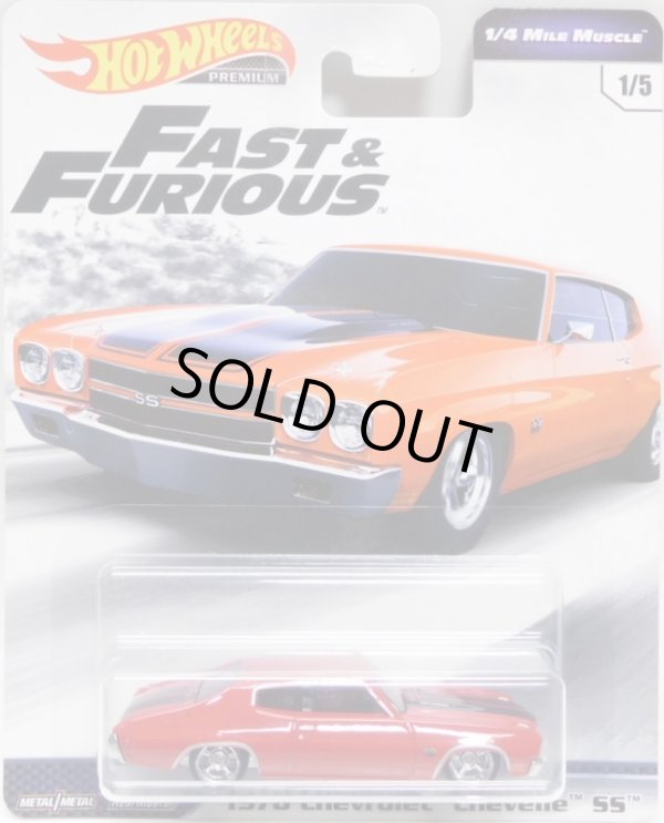 画像1: 2019 HW PREMIUM  FAST & FURIOUS 【1970 CHEVROLET CHEVELLE SS】RED/RR (NEW CAST)(予約不可）