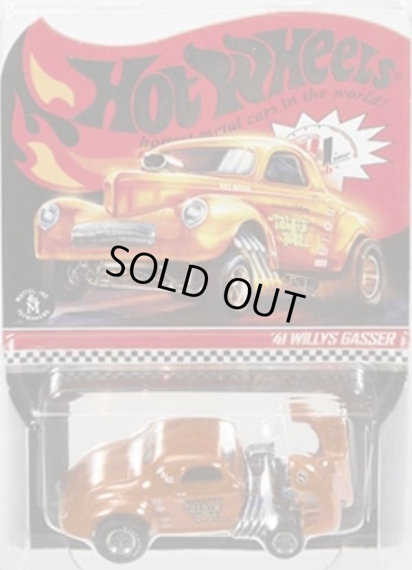 画像1: 【ご予約】 PRE-ORDER - 2019 RLC EXCLUSIVE 【'41 WILLYS GASSER (フード開閉タイプ)】 SPEC.BRIGHT  ORANGE/RR (入荷日未定）(予約不可）