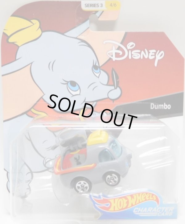 画像1: 2019 ENTERTAINMENT CHARACTERS "DISNEY"【DUMBO】GRAY/5SP (予約不可）